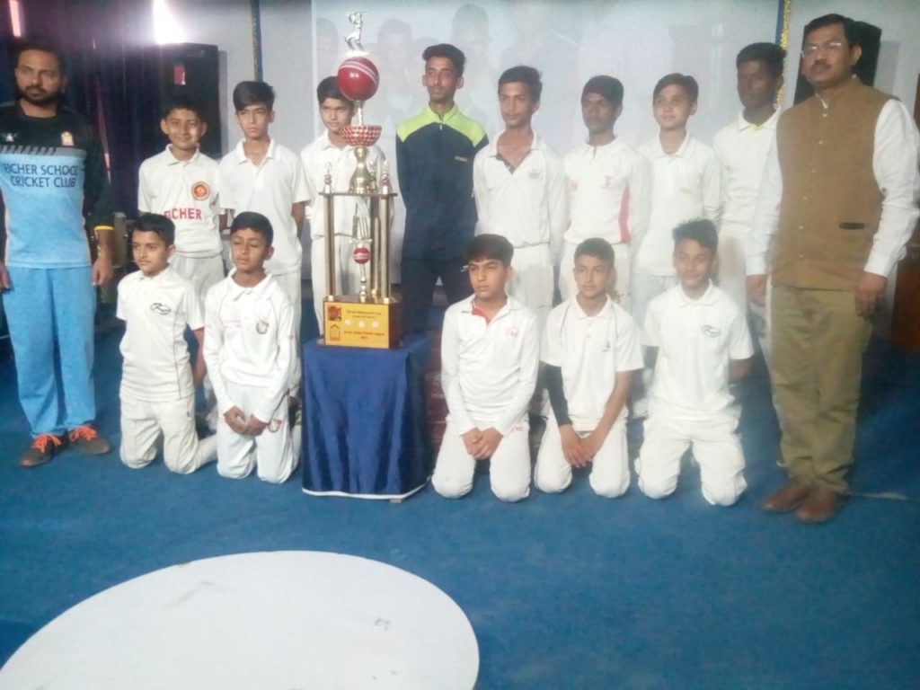 Annual Day 2023 In Eicher School Parwanoo